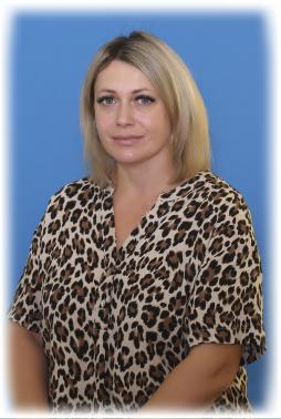 Чебакова Олеся Александровна